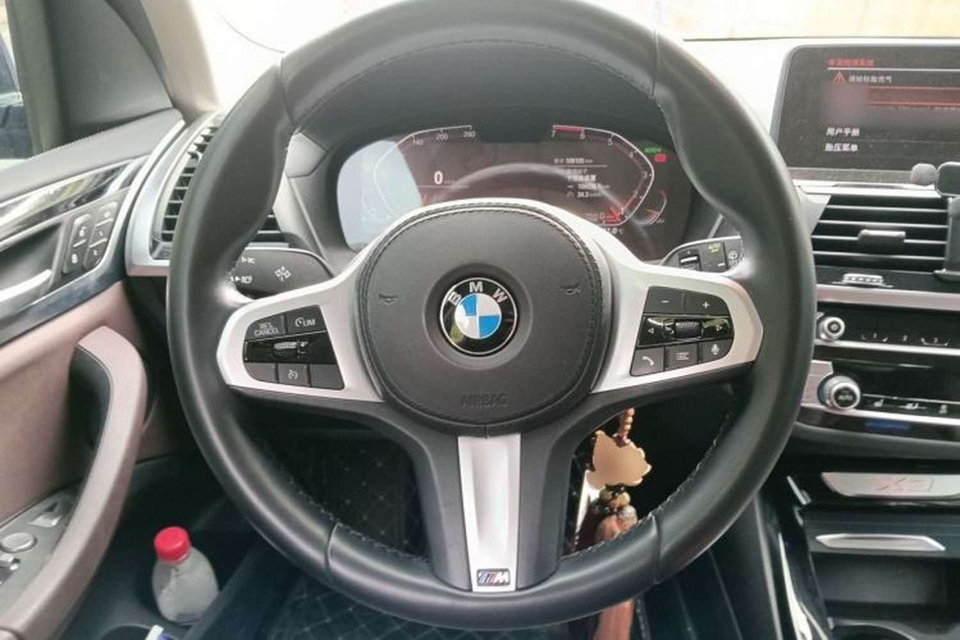 Used BMW X3 2021 xDrive25i M Sport Package Steering Wheel