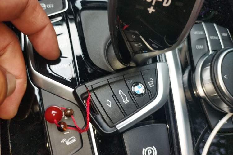 Used BMW X3 2021 xDrive28i M Sport Package Vehicle Key
