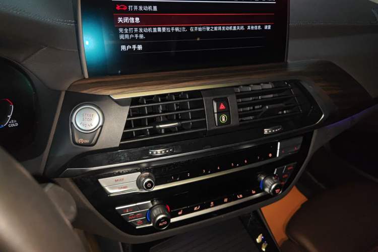 Used BMW X3 2021 xDrive28i Luxury Package Audio And AC Panel