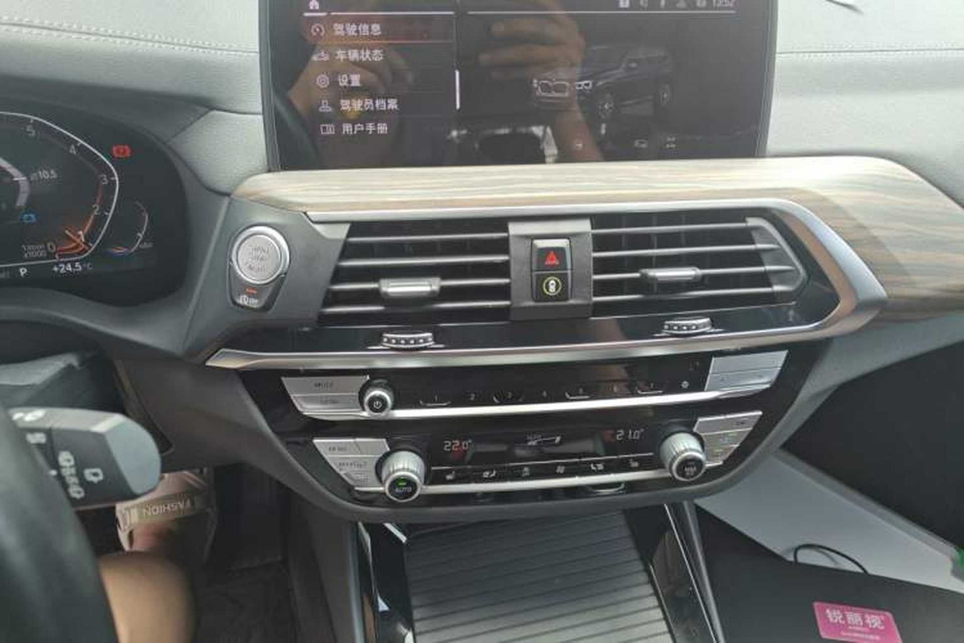 Used BMW X3 2021 Facelift xDrive28i M Sport Package Audio And AC Panel
