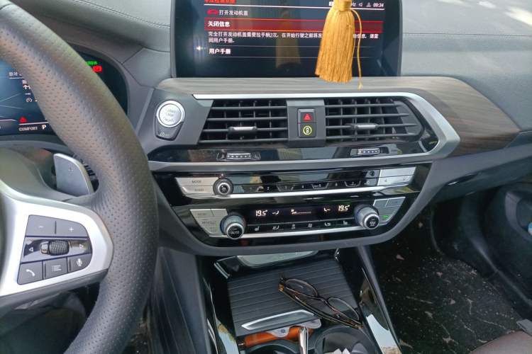 Used BMW X3 2021 xDrive28i M Sport Package Audio And AC Panel