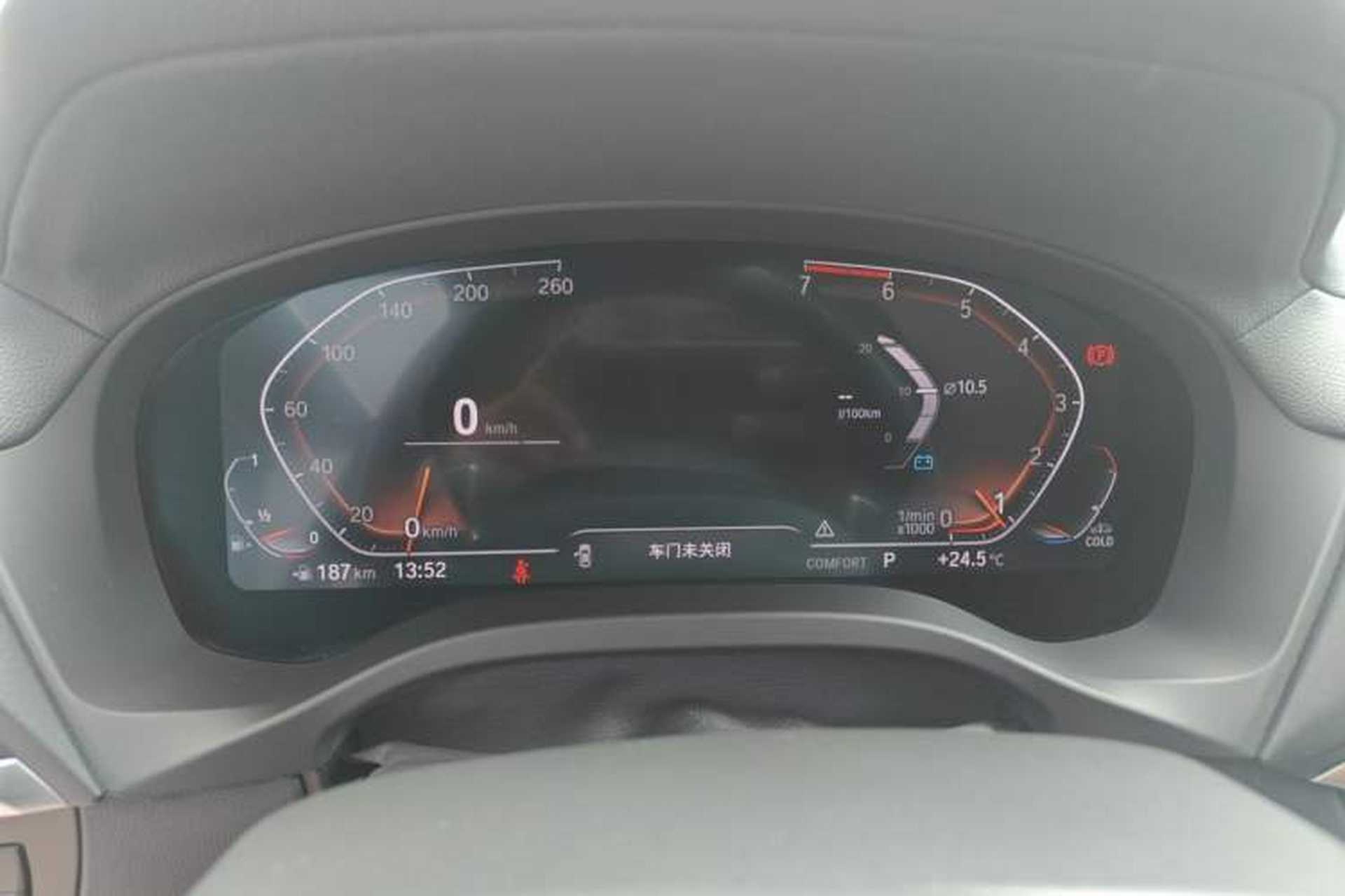 Used BMW X3 2021 Facelift xDrive28i M Sport Package Instrument Cluster