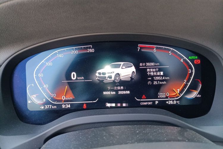 Used BMW X3 2021 xDrive28i M Sport Package Instrument Cluster