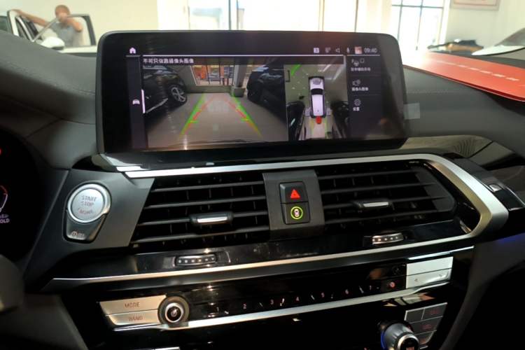 Used BMW X3 2021 xDrive25i M Sport Package Audio And AC Panel