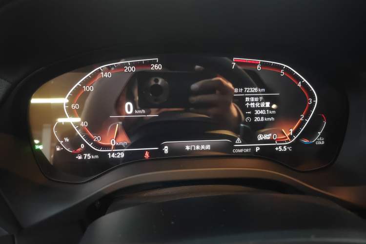 Used BMW X3 2021 Facelift xDrive28i M Sport Package Instrument Cluster