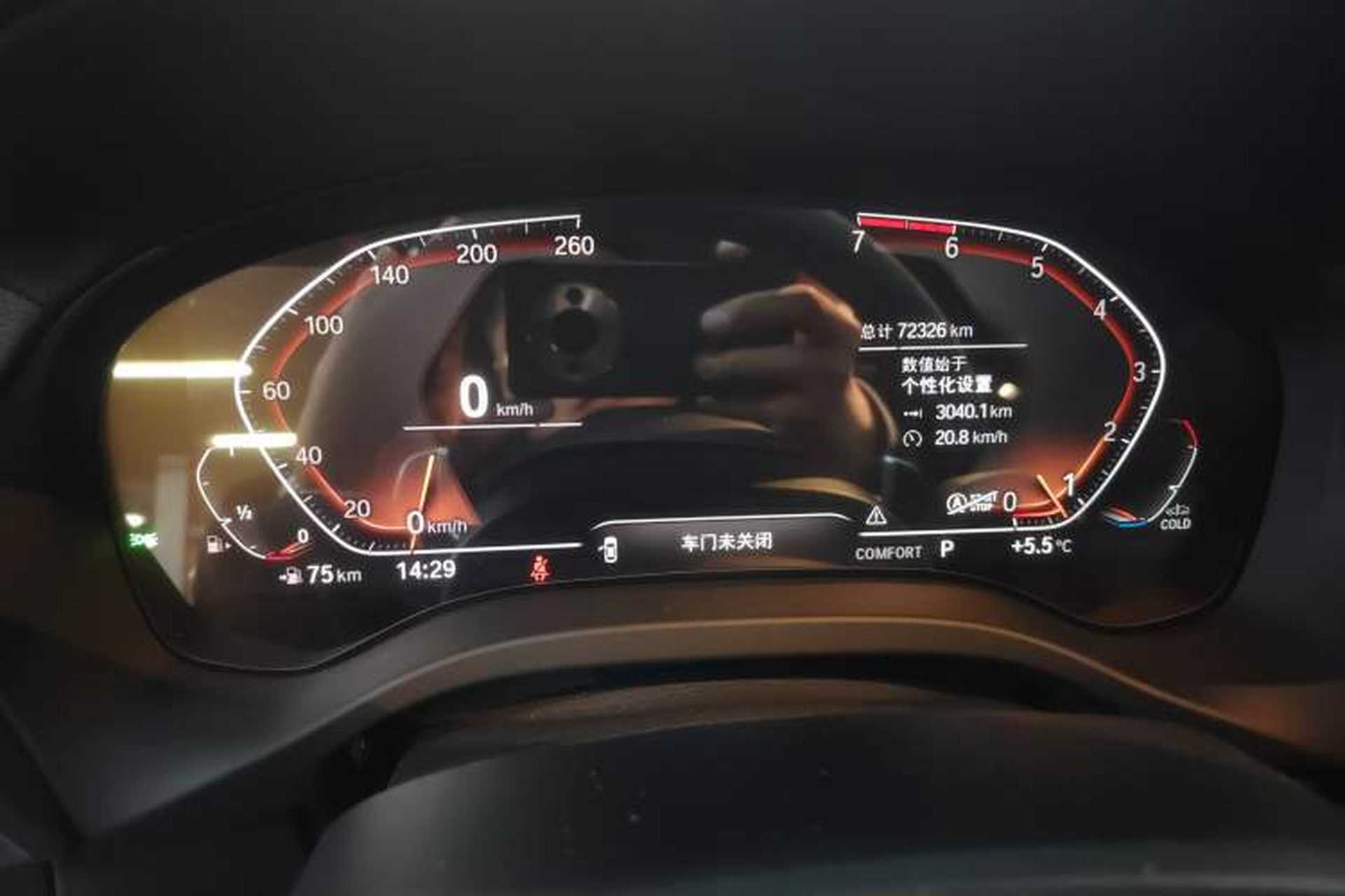 Used BMW X3 2021 Facelift xDrive28i M Sport Package Instrument Cluster
