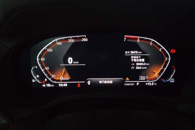 Used BMW X3 2021 xDrive28i Luxury Package Instrument Cluster