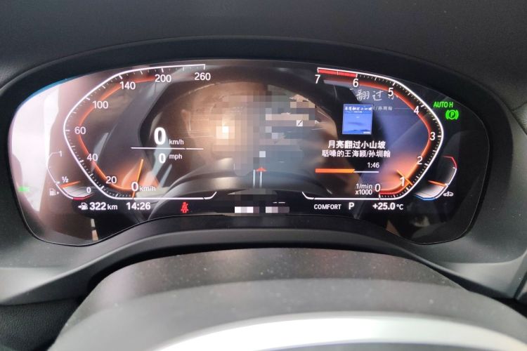 Used BMW X3 2021 xDrive25i M Sport Package Instrument Cluster