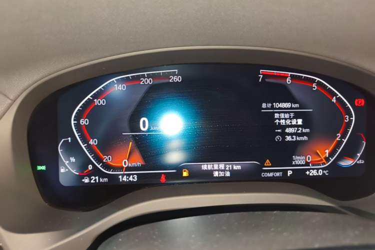 Used BMW X3 2021 xDrive25i M Sport Package Instrument Cluster
