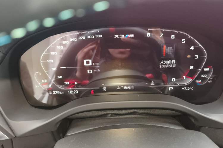 Used BMW X3 2021 xDrive25i M Sport Package Instrument Cluster
