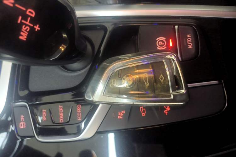 Used BMW X3 2021 xDrive25i M Sport Package Vehicle Key