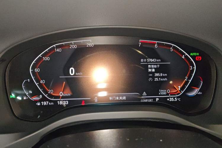 Used BMW X3 2021 Restyled xDrive25i M Sport Package Instrument Cluster