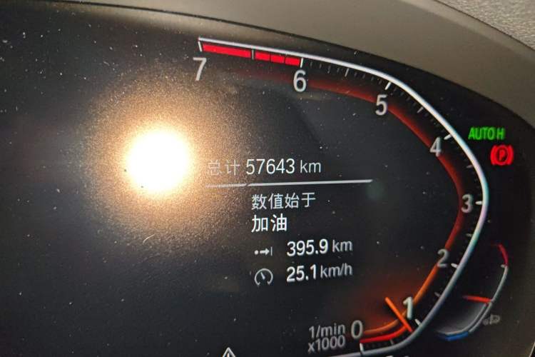 Used BMW X3 2021 Restyled xDrive25i M Sport Package Odometer Close Up