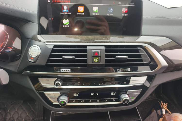 Used BMW X3 2021 xDrive30i Luxury Model with M Sport Package Audio And AC Panel
