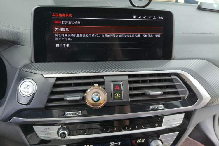 Used BMW X3 2021 xDrive25i Luxury Package Audio And AC Panel