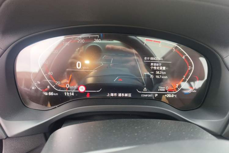 Used BMW X3 2021 xDrive30i Luxury Model with M Sport Package Instrument Cluster