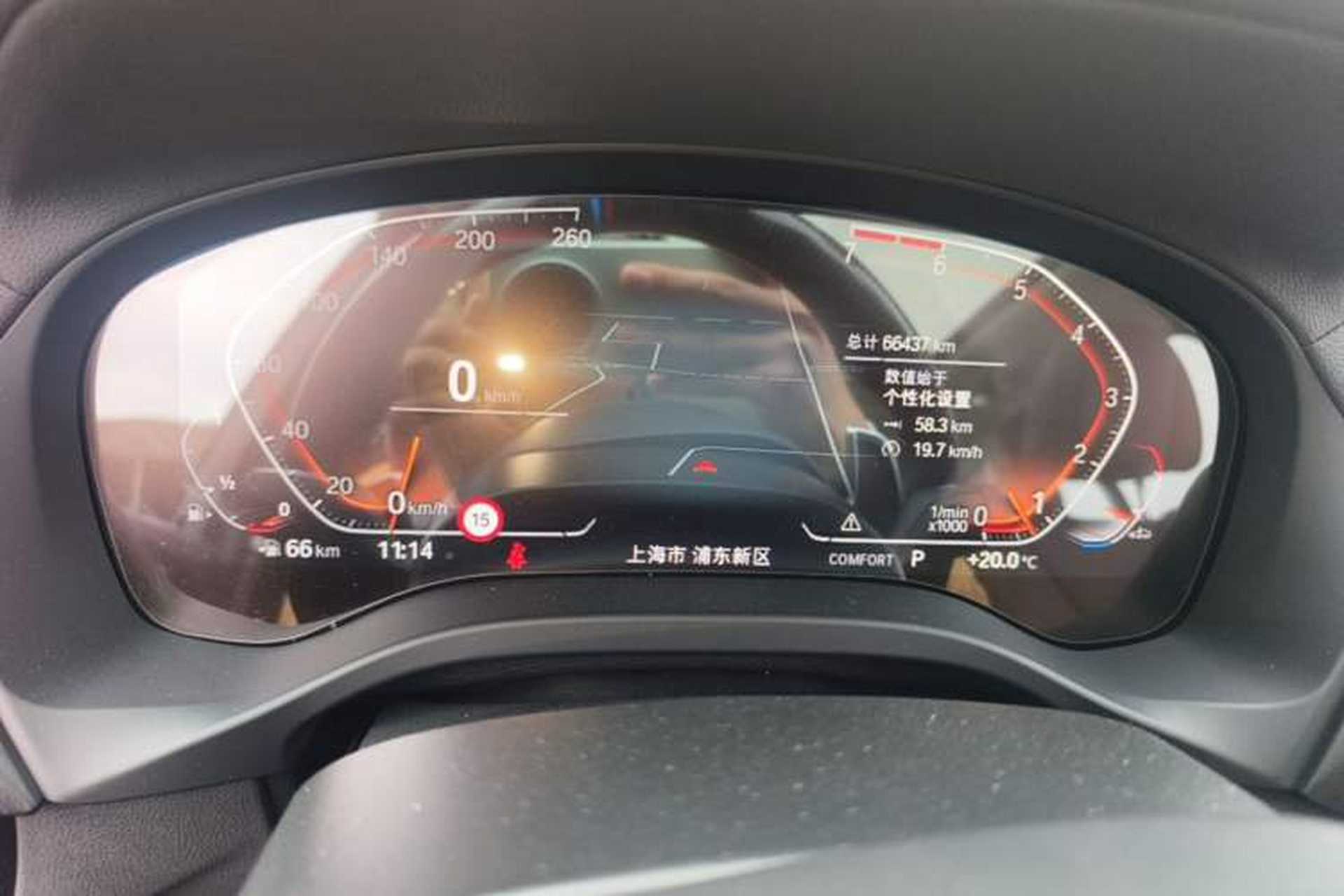 Used BMW X3 2021 xDrive30i Luxury Model with M Sport Package Instrument Cluster