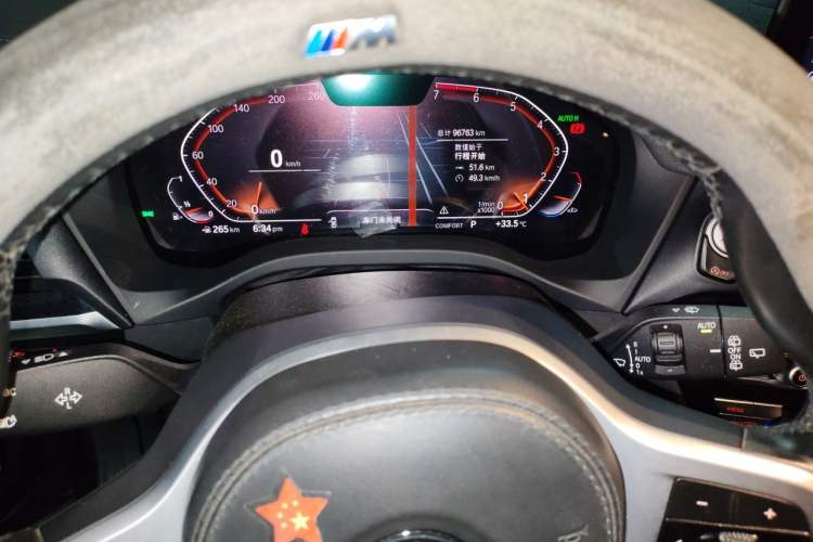Used BMW X3 2021 xDrive25i M Sport Package Instrument Cluster