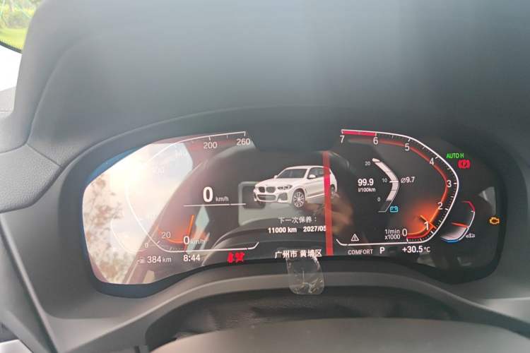 Used BMW X3 2021 xDrive25i M Sport Package Instrument Cluster