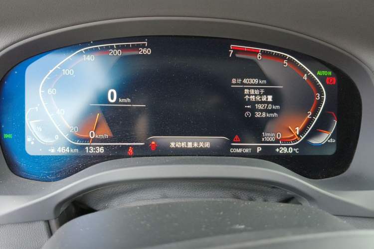 Used BMW X3 2021 xDrive25i Luxury Package Instrument Cluster