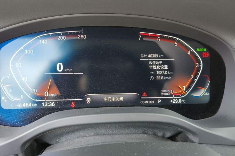 Used BMW X3 2021 xDrive25i Luxury Package Odometer Close Up