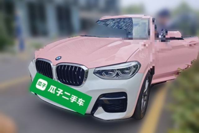 Used BMW X3 2021 xDrive25i M Sport Package