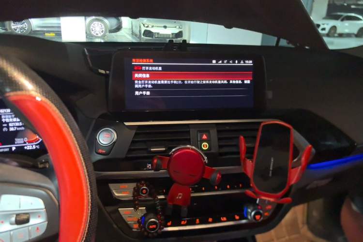 Used BMW X3 2021 xDrive25i Luxury Package Audio And AC Panel