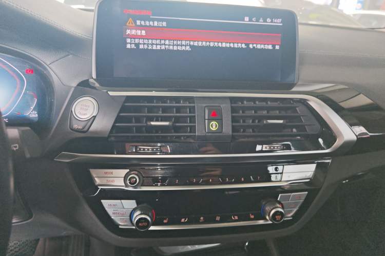 Used BMW X3 2021 xDrive25i M Sport Package Audio And AC Panel
