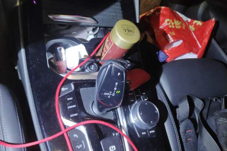 Used BMW X3 2021 xDrive28i M Sport Package Gear Lever