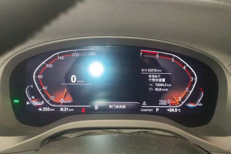 Used BMW X3 2021 xDrive28i M Sport Package Instrument Cluster