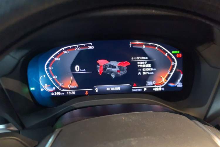 Used BMW X3 2021 xDrive25i Luxury Package Instrument Cluster