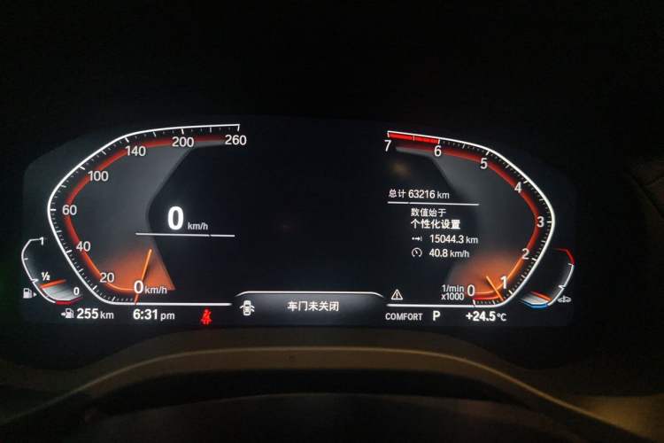 Used BMW X3 2021 xDrive28i M Sport Package Odometer Close Up