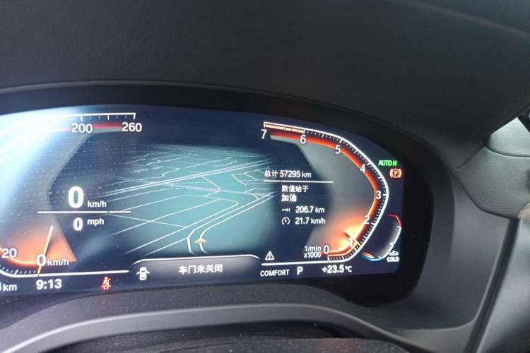 Used BMW X3 2021 xDrive28i M Sport Package Odometer Close Up