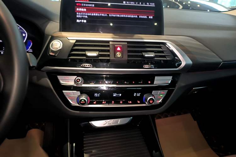 Used BMW X3 2021 xDrive28i Luxury Package Audio And AC Panel