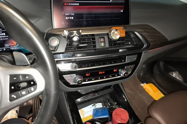 Used BMW X3 2021 Facelift xDrive28i M Sport Package Audio And AC Panel