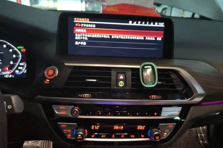 Used BMW X3 2021 xDrive28i M Sport Package Audio And AC Panel