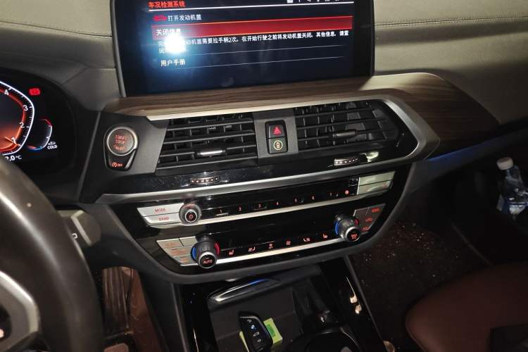 Used BMW X3 2021 Facelift xDrive28i M Sport Package Audio And AC Panel