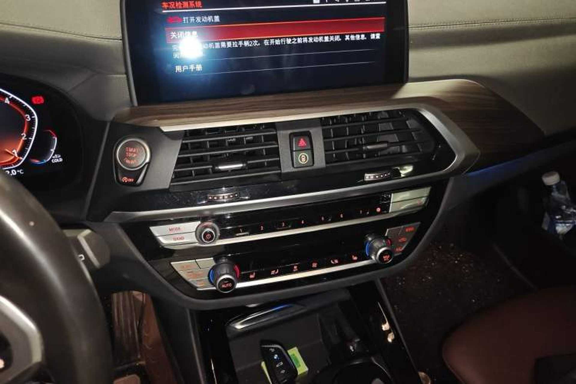 Used BMW X3 2021 Facelift xDrive28i M Sport Package Audio And AC Panel