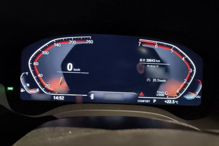 Used BMW X3 2021 Facelift xDrive28i M Sport Package Instrument Cluster