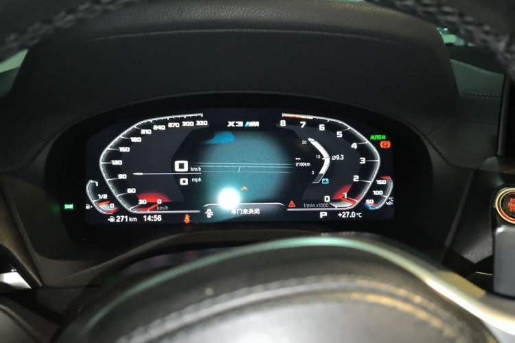 Used BMW X3 2021 xDrive28i M Sport Package Instrument Cluster