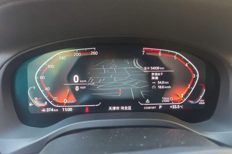Used BMW X3 2021 xDrive28i Luxury Package Instrument Cluster