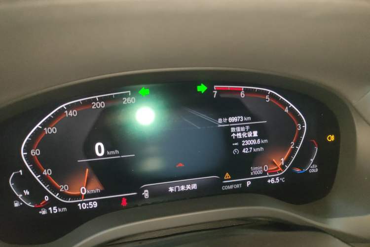 Used BMW X3 2021 xDrive28i Luxury Package Instrument Cluster