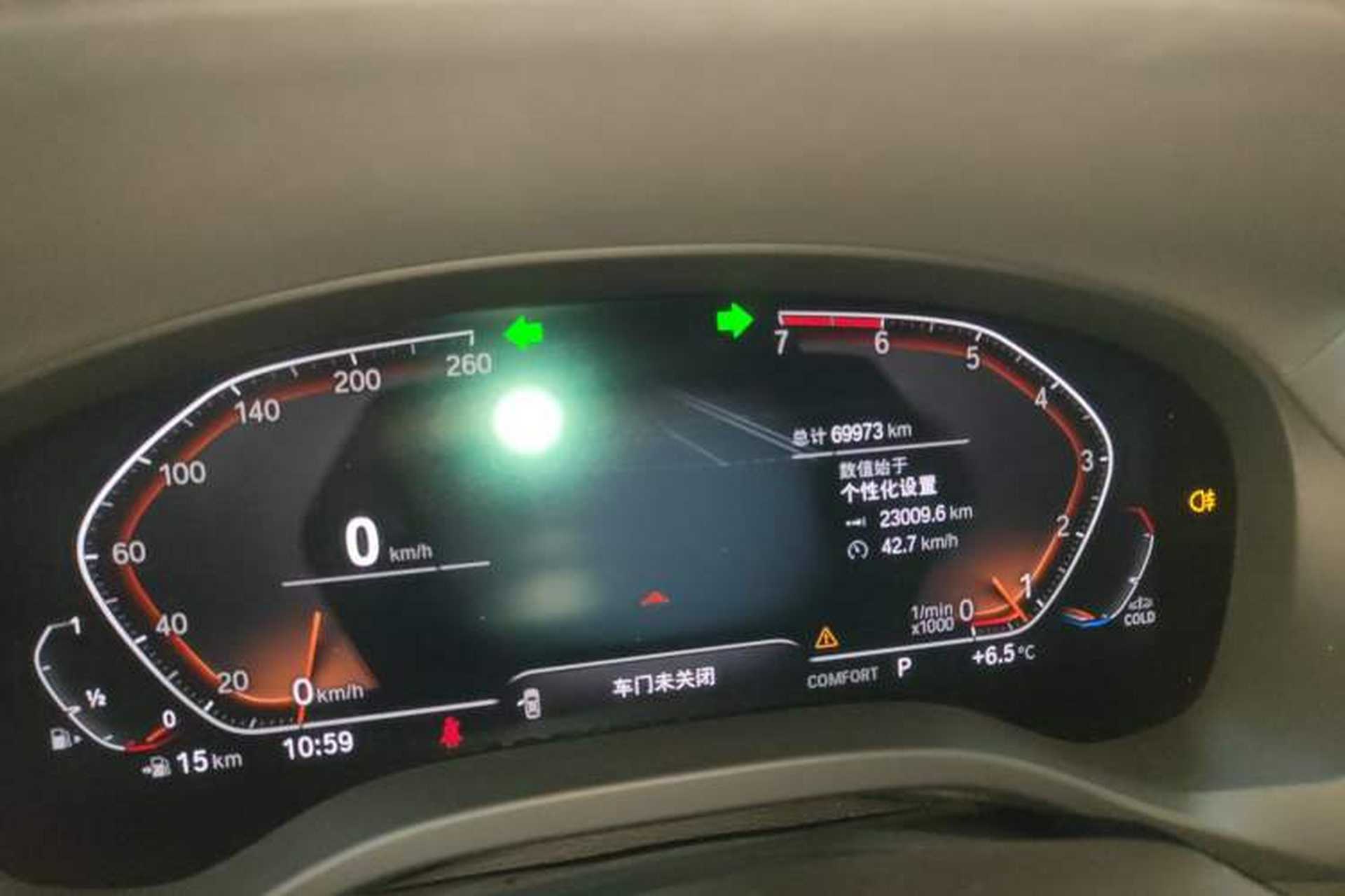 Used BMW X3 2021 xDrive28i Luxury Package Instrument Cluster