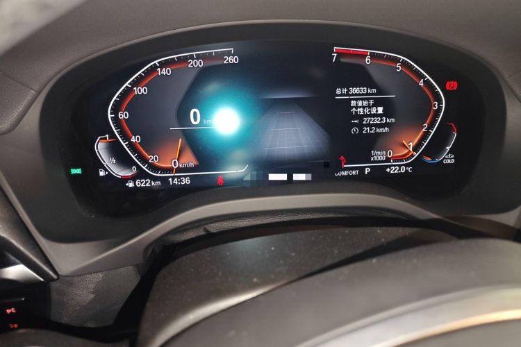Used BMW X3 2021 Facelift xDrive28i M Sport Package Instrument Cluster