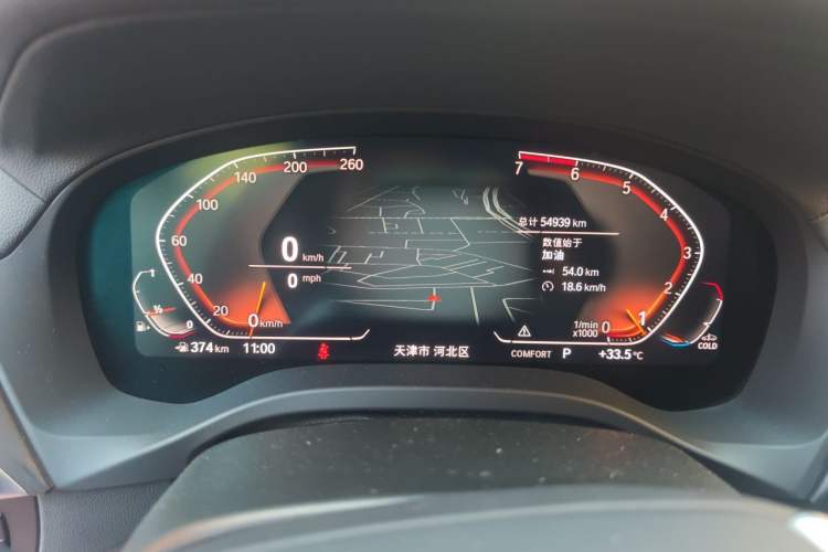 Used BMW X3 2021 xDrive28i Luxury Package Odometer Close Up