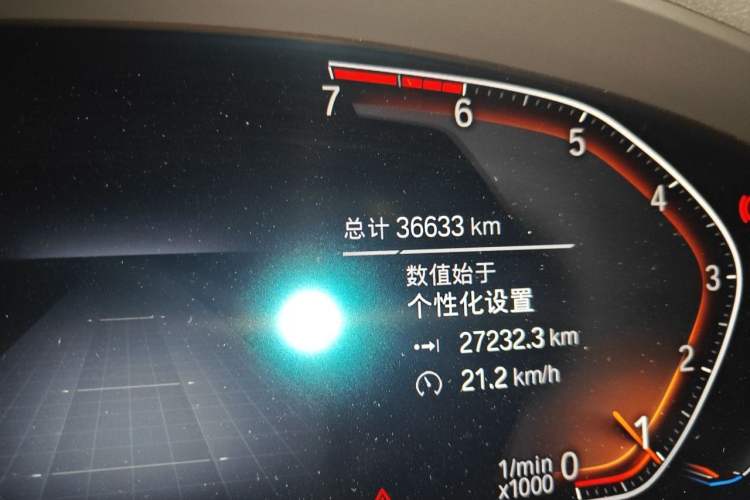 Used BMW X3 2021 Facelift xDrive28i M Sport Package Odometer Close Up