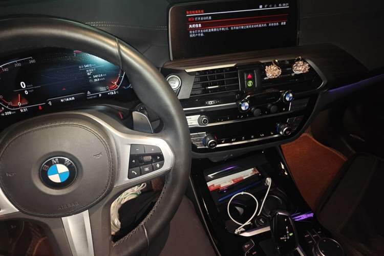 Used BMW X3 2021 xDrive28i M Sport Package Audio And AC Panel