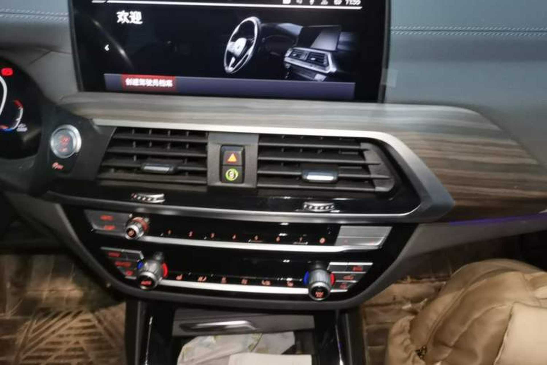 Used BMW X3 2021 xDrive28i M Sport Package Audio And AC Panel