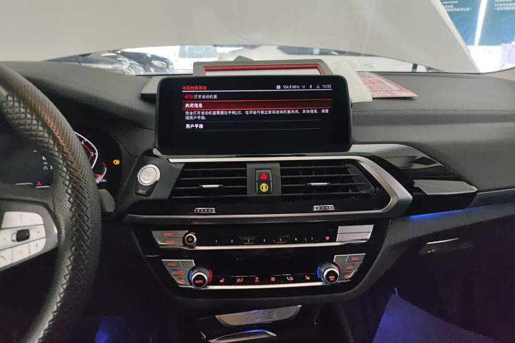 Used BMW X3 2021 xDrive25i Luxury Package Audio And AC Panel