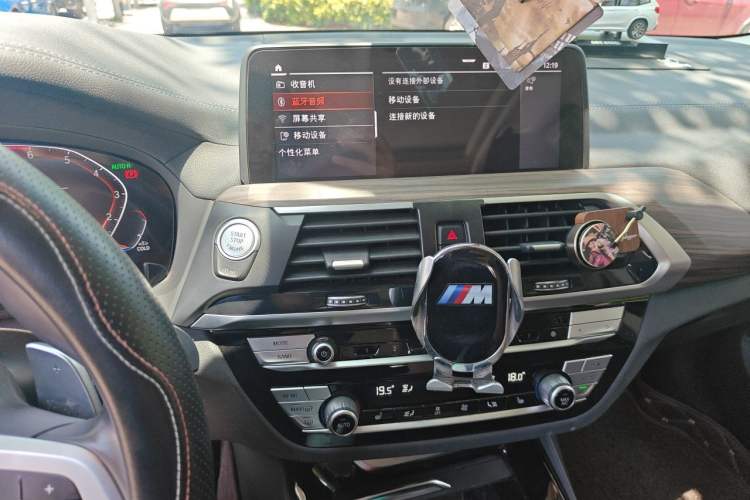 Used BMW X3 2021 xDrive28i M Sport Package Audio And AC Panel